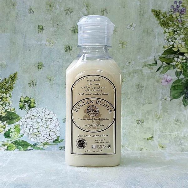 Cream for dry shaving on jasmine Mustaqim "Pure-hearted", 175 ml